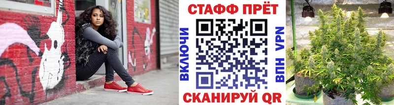 Галлюциногенные грибы Благодарный