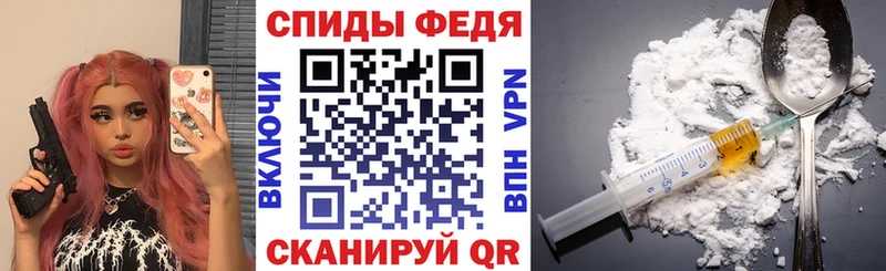 купить наркоту Благодарный Амфетамин 98%