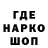 Alfa_PVP кристаллы TheBaxounet