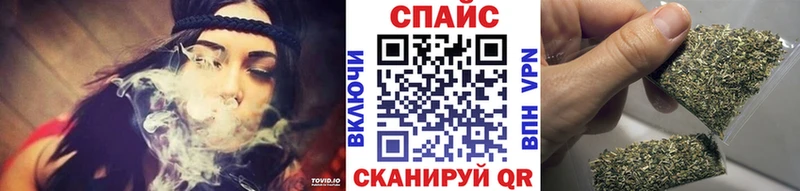 Бутират бутандиол  Благодарный 