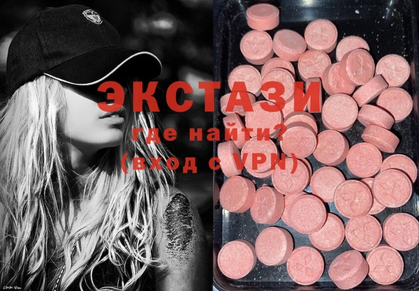 индика Беломорск