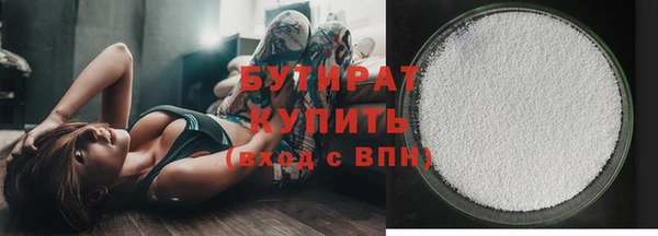 гидропоника Белоозёрский
