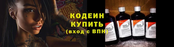 гидропоника Белоозёрский
