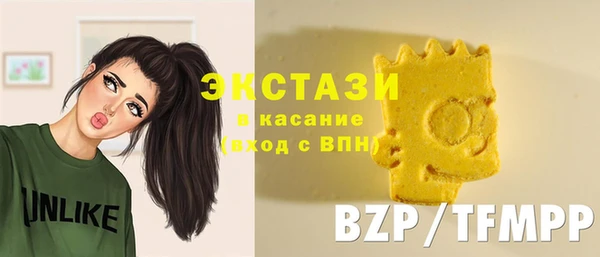 гидропоника Белоозёрский