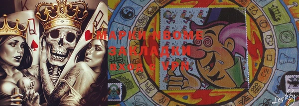 гидропоника Белоозёрский