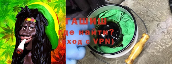 гидропоника Белоозёрский