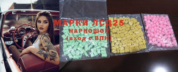 гидропоника Белоозёрский