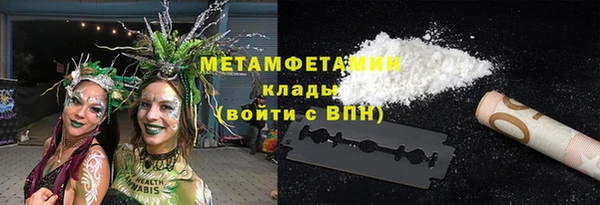 гидропоника Белоозёрский