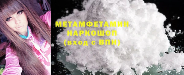 индика Беломорск
