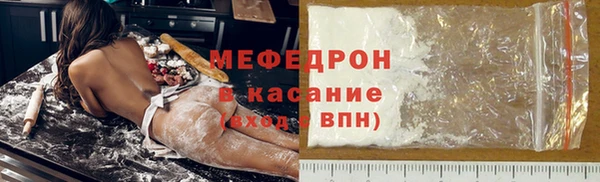 индика Беломорск