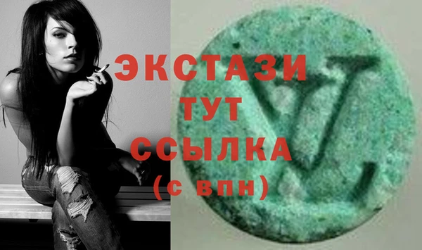 гидропоника Белоозёрский